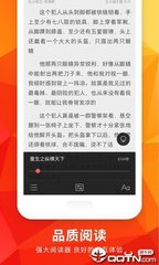 爱博体育官网APP